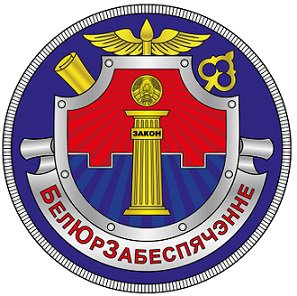 emblema.jpg emblema.jpg