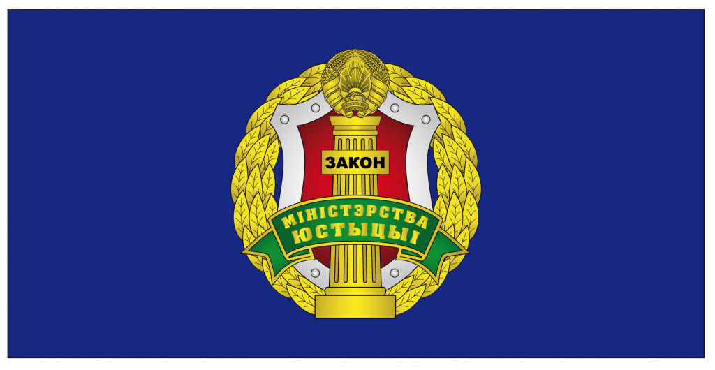 флаг ц.jpg флаг ц.jpg