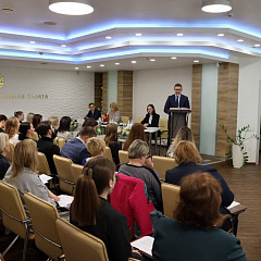 Министр юстиции Евгений Коваленко встретился с нотариусами столичного региона