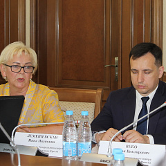 Аб пасяджэнні Камісіі па імплементацыі міжнароднага гуманітарнага права