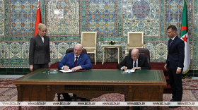 Подписан международный межведомственный договор о сотрудничестве с Министерством юстиции Алжирской Народной Демократической Республики 