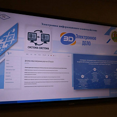 Подведены итоги работы органов принудительного исполнения 
