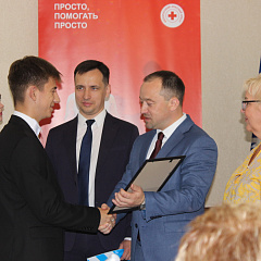 Аб пасяджэнні Камісіі па імплементацыі міжнароднага гуманітарнага права