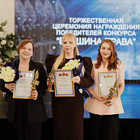 Вершина права 2026