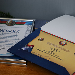 Вынікі працы органаў прымусовага выканання і цыфравізацыю адміністрацыйных працэдур разгледзелі на калегіі Міністэрства юстыцыі.