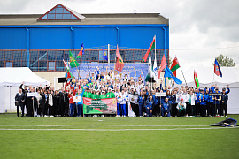 Спартакиада среди работников системы Министерства юстиции 2026
