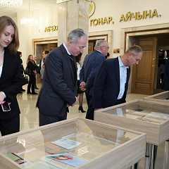 Сяргей Хаменка: Канцэпцыя нацыянальнай бяспекі з'яўляецца падмуркам для ўсіх нарматыўных прававых актаў у гэтай галіне грамадскіх адносін.