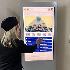 Вучэбна-метадычны збор для кіраўнікоў упраўленняў прымусовага выканання. Дзень другі