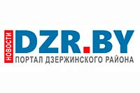 Министр юстиции принял участие в посадке яблонь на территории Белорусского государственного архива в Дзержинске