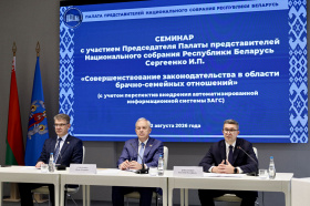 Евгений Коваленко: каждое обращение в загс должно оставлять ощущение комфорта, простоты, надежности и уважения