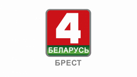 В ДОБРЫЙ ПУТЬ!