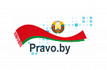 National Center of Legal Information of the Republic of Belarus