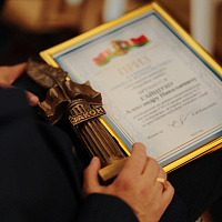 Вершина права 2026