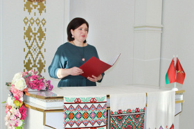Роля Касцюковіцкага аддзела загса ў захаванні нацыянальных традыцый і сямейных каштоўнасцей ва ўмовах сучаснасці