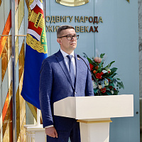 Торжественная церемония принесения присяги судебными исполнителями Республики Беларусь