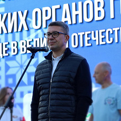 Министерство юстиции приняло участие в туристском слете команд органов государственного управления