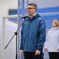 Спартакиада среди работников системы Министерства юстиции 2026