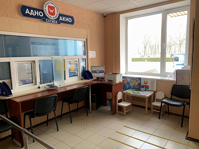 Ознакомление с организацией деятельности службы «одно окно» Ветковского райисполкома
