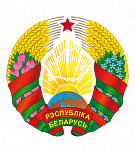 The Official Internet Portal of the President of the Republic of Belarus
