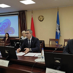 Семінар "Лепшыя практыкі функцыянавання службы "адно акно" ў Гомельскай вобласці
