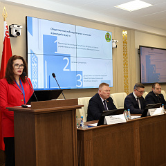 Состоялось совместное заседание Республиканской и местных общественных наблюдательных комиссий