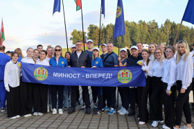 Министерство юстиции приняло участие в туристском слете команд органов государственного управления